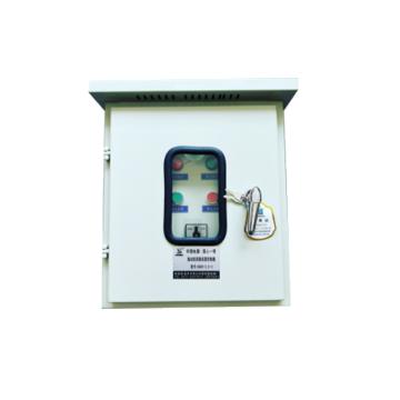 强人 防闭塞振动器 HQSC-FB5HD