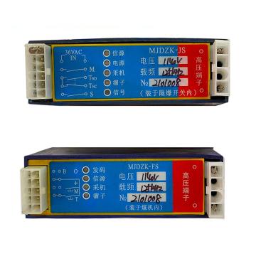 韦度 采煤机电源载波控制模块 MJDZK-660/1140