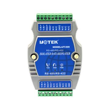 宇泰高科 RS-485/422光电隔离中继器 UT-509