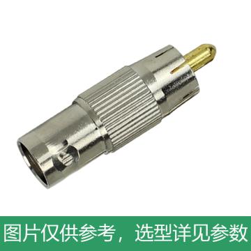 海乐 2M两兆头BNC/Q9母转RCA莲花公头同轴电缆接头Q9转AV接头 2M-2BNC-1LH
