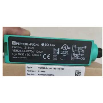 倍加福 P+F 镜面反射光电和电缆套装 ML100-55/95/103+线V31-GM-2M-PUR