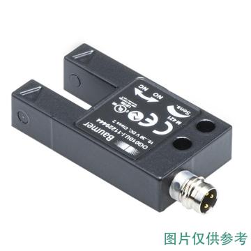 堡盟 槽形传感器 OG010U.I-GW1O.7WL