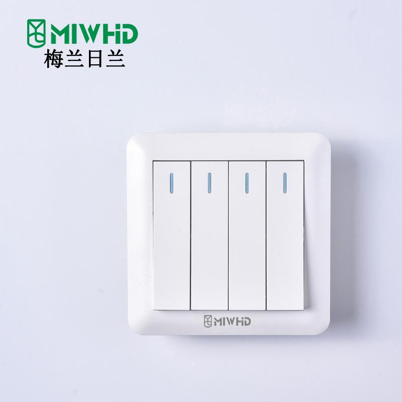 梅兰日兰 四开单控开关暗装86型220V 10A MLRL13-4