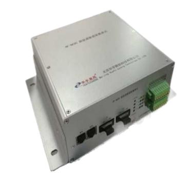 华孚聚能 数据采集器 HF-NEDC
