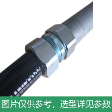 巨尔达 防水型软硬管自固式接头软管φ50mm 硬管2" JED-XY-100055HN