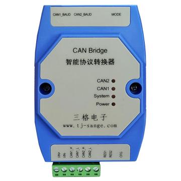 三格电子 CAN通信CAN隔离中继器 SG-CAN-Repeater
