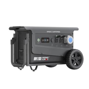 鹏柴 鹏柴大功率工业电源W3/3600W工地户外临电应急移动电源 W3 3600W 工程户外防雨款