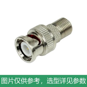 海乐 英制F母头转BNC公头视频转接头射频同轴连接器同轴电缆接头 2M-2F-1BNC