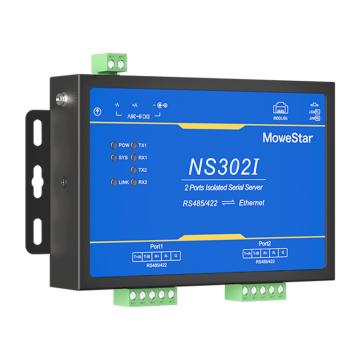 MoweStar 串口服务器（2路RS485/422转网口 隔离型） NS302I
