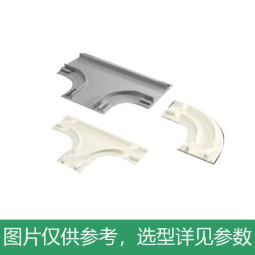凯士士 圆形地板配线槽接头底座灰色 RBT120