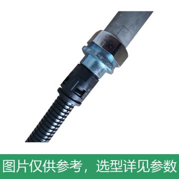 巨尔达 快插型锌合金软硬管组件DN20mm AD15.8 JED-XY-100472HN