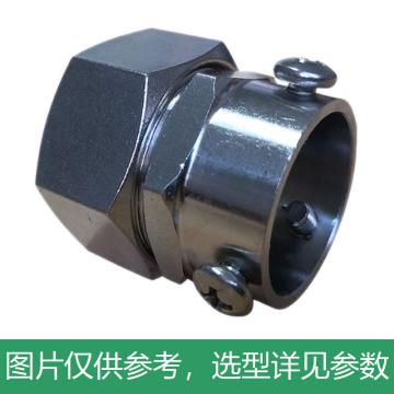 巨尔达 不锈钢卡套式金属软管接头φ64mm 21/2" JED-XY-100709HN