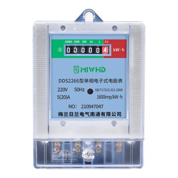 梅兰日兰 单相透明电表40A，DDS2266系列DXTM40 220V 40A DXTM40