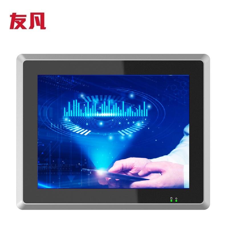 YOUFAN 10.4"工业一体机触摸屏工业平板电脑嵌入式壁挂工控机J1800/4G/64G/WIFI SK-YF104J1800XY