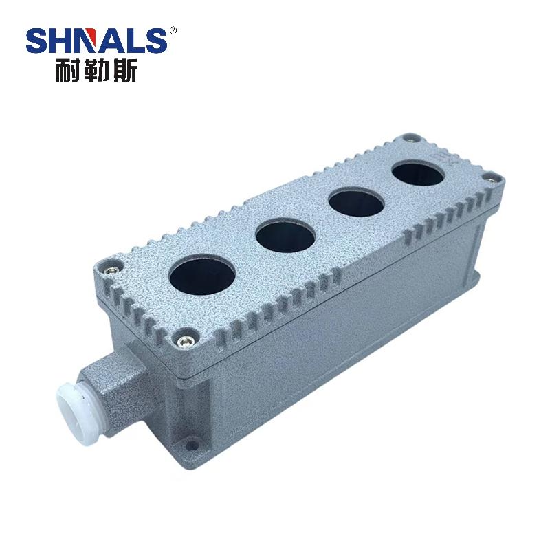 SHNALS 防爆按钮盒四位空盒/226x75x80mm FDAN-K4