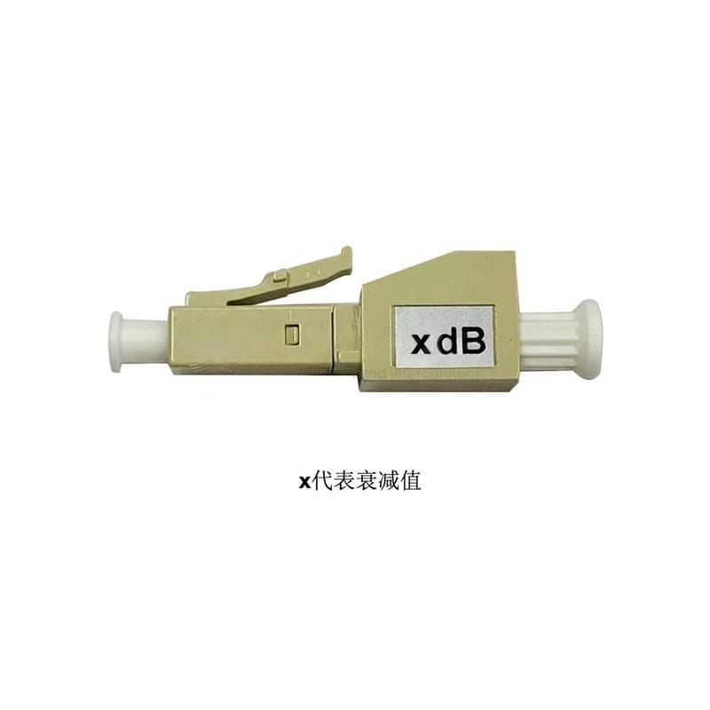 厚创 多模OM4光纤LC固定衰减器_4dB 31111MM4
