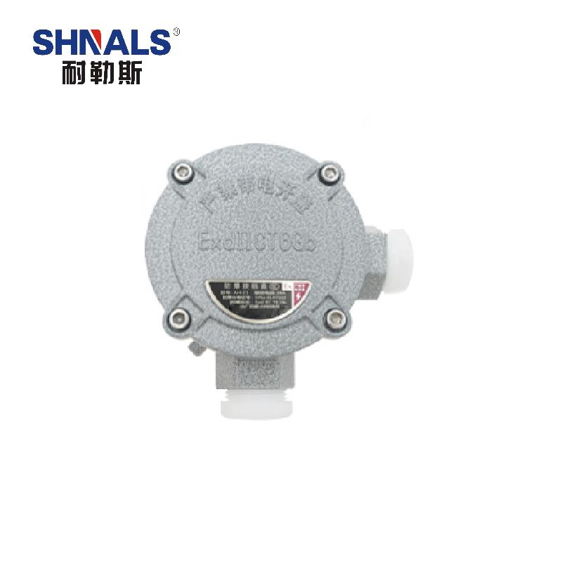 SHNALS 防爆平盖接线盒角通平盖/1寸/G1 MLAH-E 1