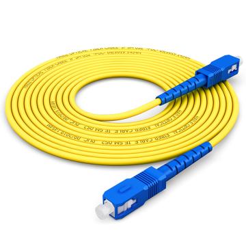 海乐 单模光纤跳线（SC-SC9/125）电信级单芯尾纤1米 HJ-1SC-SC-S1