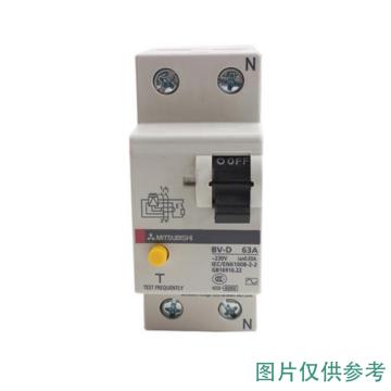 三菱 小型漏电断路器 BV-DN 1PN 20A 30MA N (CH)