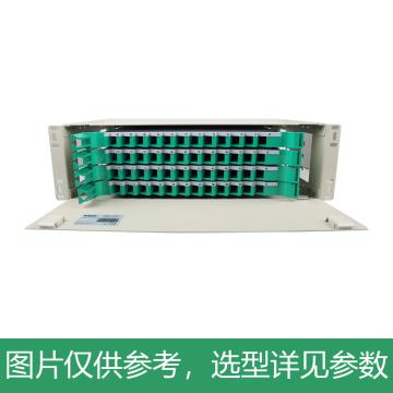 海乐 48口ODF光纤配线架空箱体含空熔纤盘19英寸抽拉机架式灰白色喷塑细砂面 P3-48