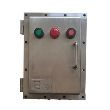 华强电器 事故照明箱 HQSGZM-SX7/8
