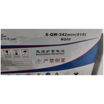 CAMEL/骆驼 蓄电池 6-QW-342min（910）N200