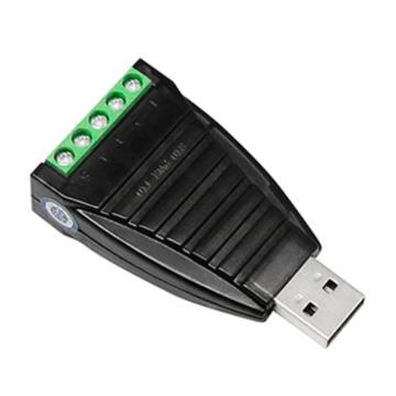宇泰高科 USB转TTL转换器 USB V2.0 UT-8851