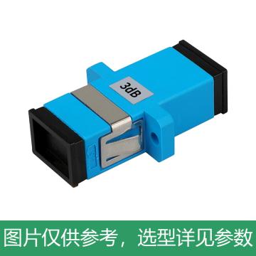 海乐 SC法兰式衰减器3dB 母对母适配器法兰盘 1个装 HJ-SC-03