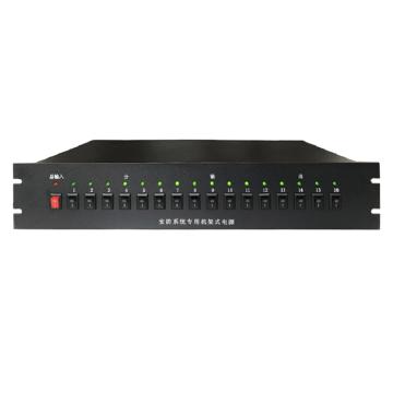 梅兰日兰 JH-F24系列AC24V机架电源，JH-F24JH-F24-500W-16L 24V 20.8A JH-F24-500W-16L