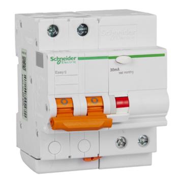 施耐德 EA9R 漏电保护断路器 EA9RN-C32A/2P 30MA A型 EA9RN2C3230CA
