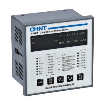 CHINT NWK1-G液晶低压无功补偿控制器 NWK1-G-12GB