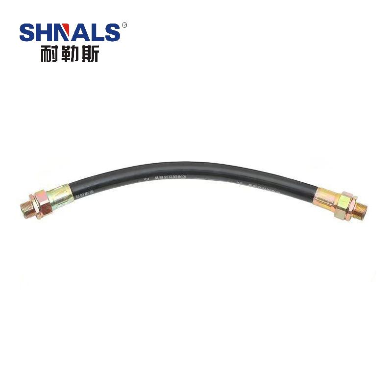 SHNALS 防爆绕性连接管双外丝/管径DN20/接头螺纹6分/长700mm RXLJG-SW07