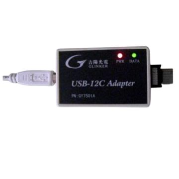 吉阳光电 IIC通讯盒 GY7501A