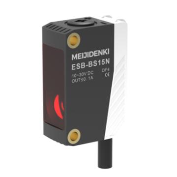 MEIJI 背景抑制型光电传感器 ESB-BS15P
