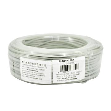 L-CUBIC 2芯纯铜多芯电话扁线灰色 LCLN31PCSGY-150M