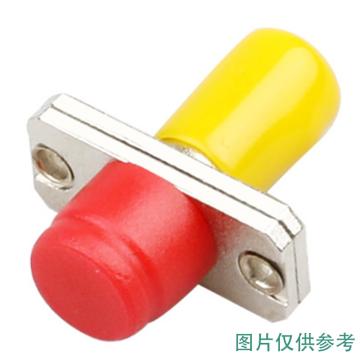 海乐 光纤转接头FC-ST母转母耦合器 法兰盘 HFC-ST