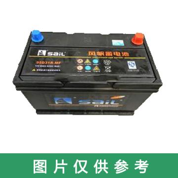 风帆 免维护启动蓄电池(如需配线提前沟通) 95D31L