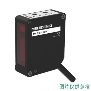 明治 激光位移传感器 MLD33-50NV