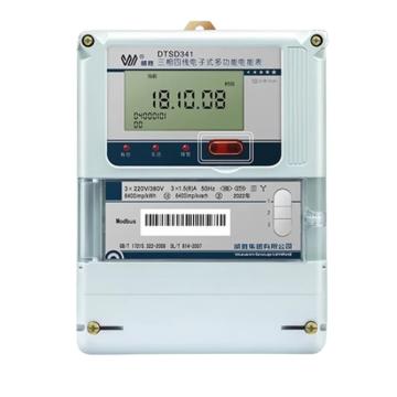 威萨 三相电能表 DTSD341-MB3 3*220V/380V，1.5(6)A、0.2S