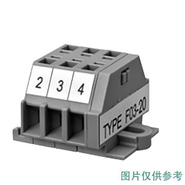 欧姆龙 漏水检测器连接端子台 F03-20