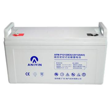 安耐威 阀控密封式免维护铅酸蓄电池12V120AH AFM-P12120EX