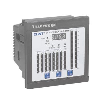 正泰 ZT-830智能电容控制器 ZT-830GB