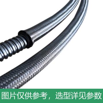 巨尔达 不锈钢编织防爆金属软管φ57.2mm JED-XY-100210HN