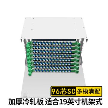 科兰通讯 ODF光纤配线架96芯SC多模满配灰白色 FTD-SC-M1-96 灰白色