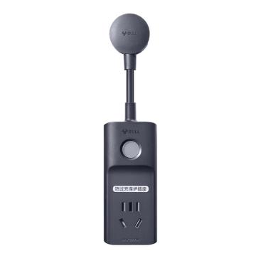 公牛 电动车充电保护器 GN-D1010(F) 3*1-0.2m,E0