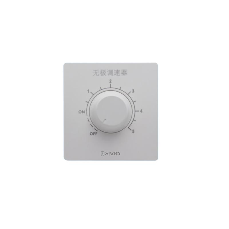 梅兰日兰 无极调速器600W暗装86型220V 10A MLRL04-2