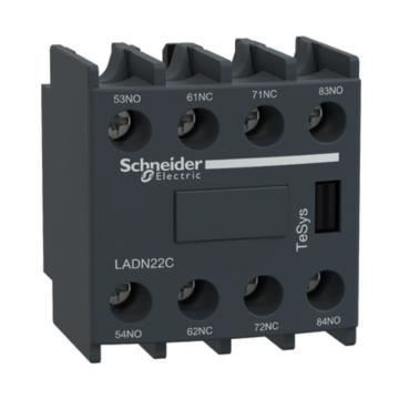 施耐德 辅助触点 LADN22C