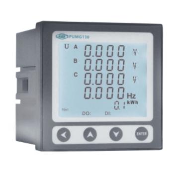 许继信息 多功能仪表 PUMG130Z