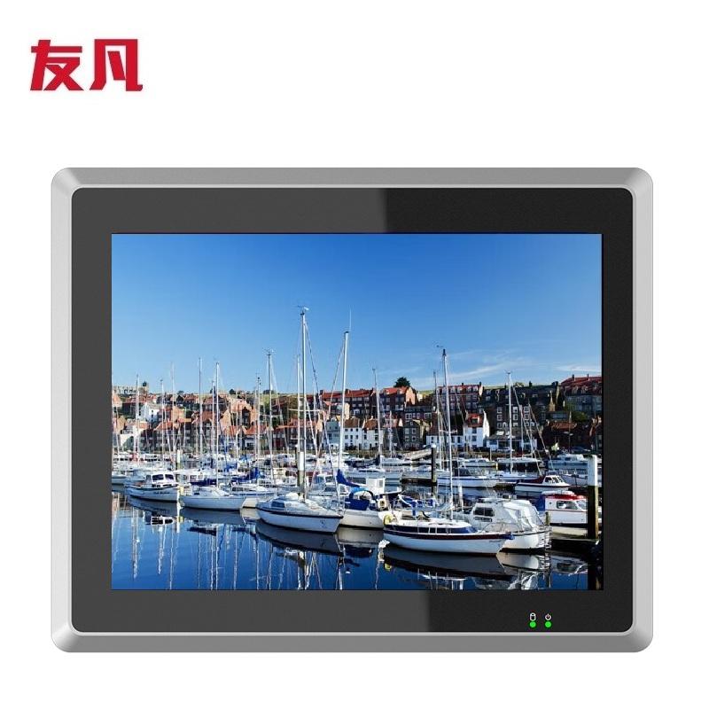 友凡 12.1"工业一体机触摸屏工业平板电脑嵌入式壁挂工控机J1800/4G/64G/WIFI SK-YF121J1800XY