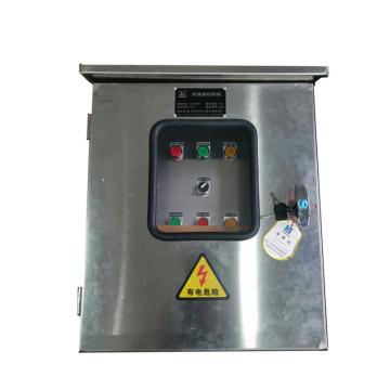 华强电器 轴流风机控制箱 HQZL-996KZX